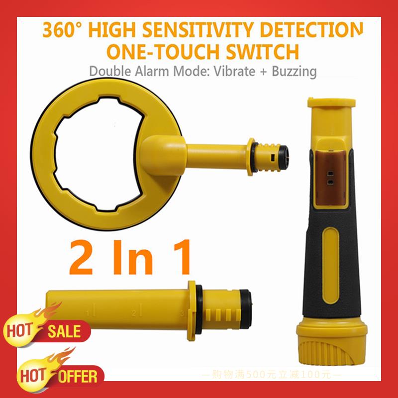 Underwater Metal Detector Waterproof - Detektor Logam Bawah Air 2 In