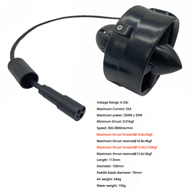TS200, Propulser Bawah Air den - Rov Underwater Robot Thruster ulasan dan harga
