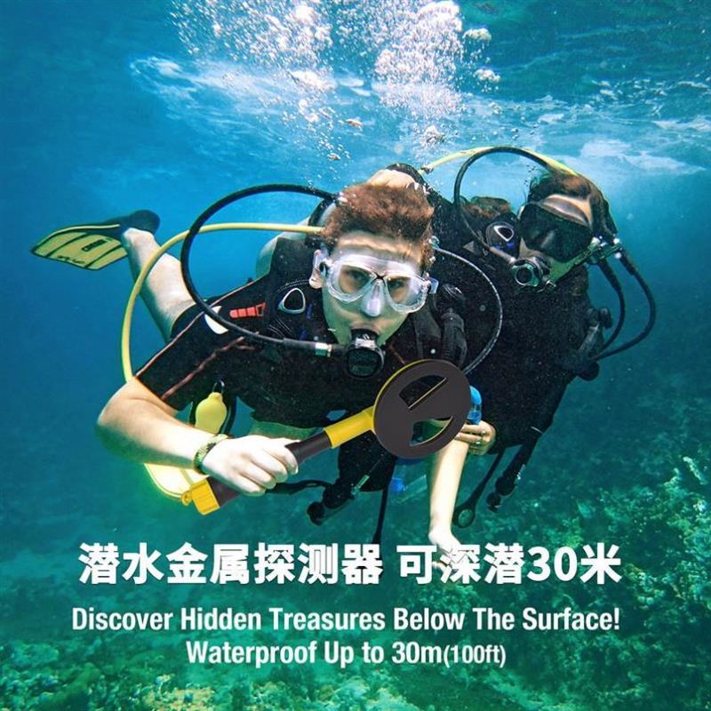 MD790 Detektor Logam Tahan Air - Underwater Metal Detector Waterproof ulasan dan harga