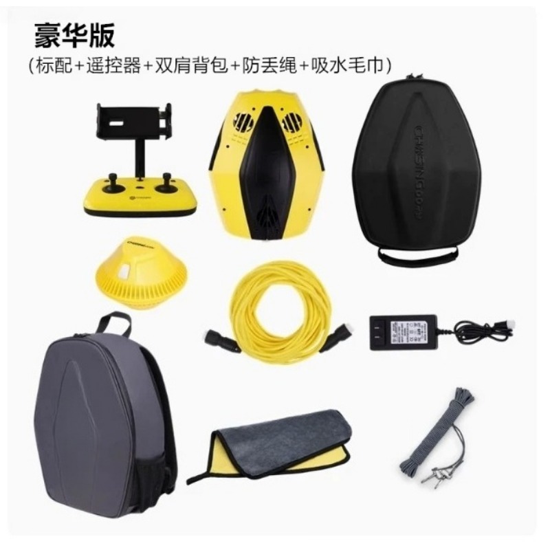 Drone Bawah Air 4K dengan Leng - Underwater Drone With Robotic Arm ulasan dan harga