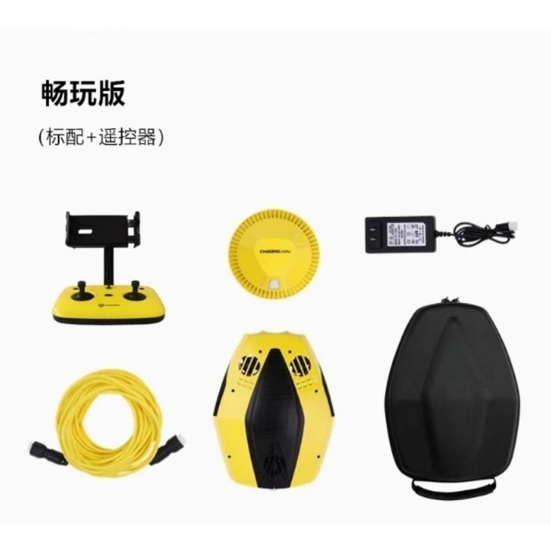 Drone Bawah Air 4K dengan Leng - Underwater Drone With Robotic Arm ulasan dan harga