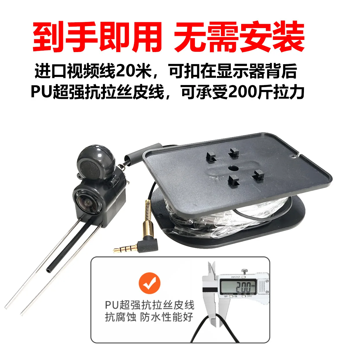 Kamera bawah air pencari ikan  - Underwater Fishing Camera 4K ulasan dan harga