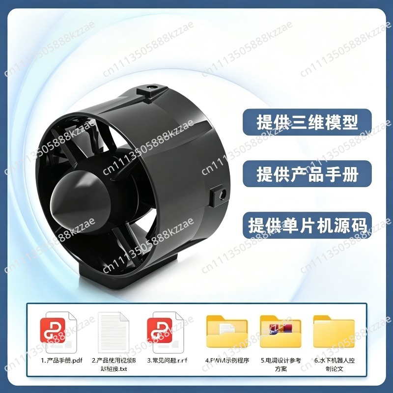 Digunakan untuk ROV/Robot Bawa - Rov Underwater Robot Thruster ulasan dan harga
