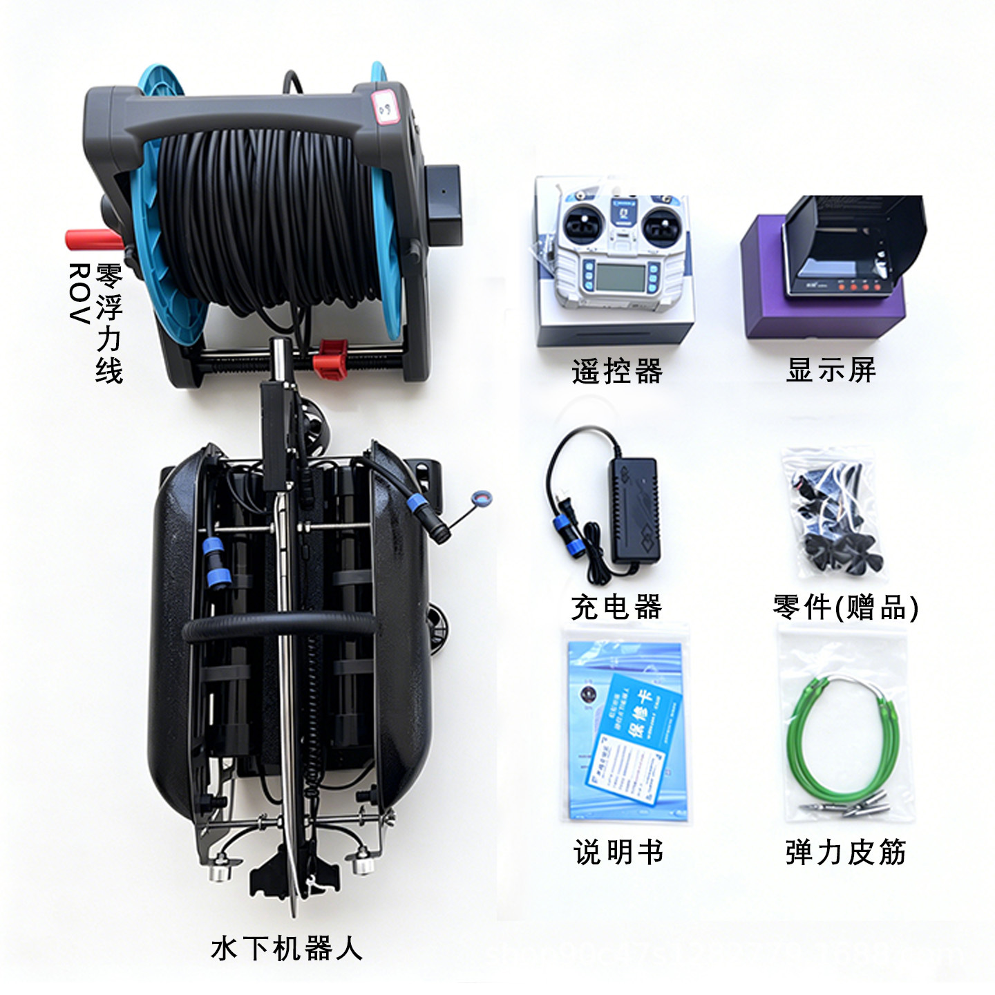 5 Robot ROV Bawah Air dengan K - Rov Underwater Robot Thruster ulasan dan harga